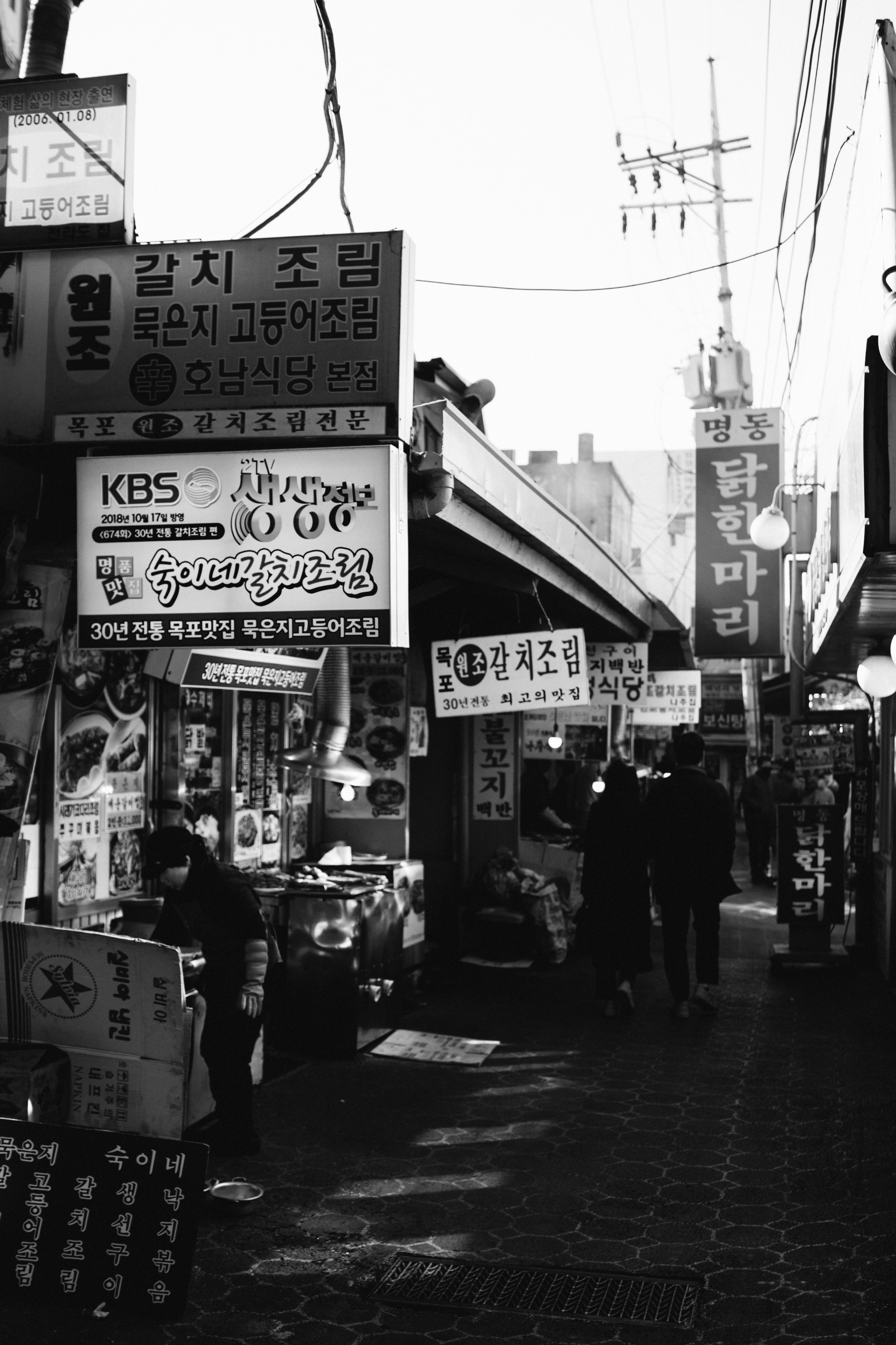 jessie-au-1455626-unsplash